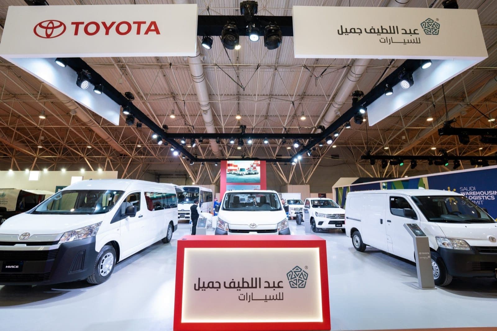 Toyota Warehousing Booth